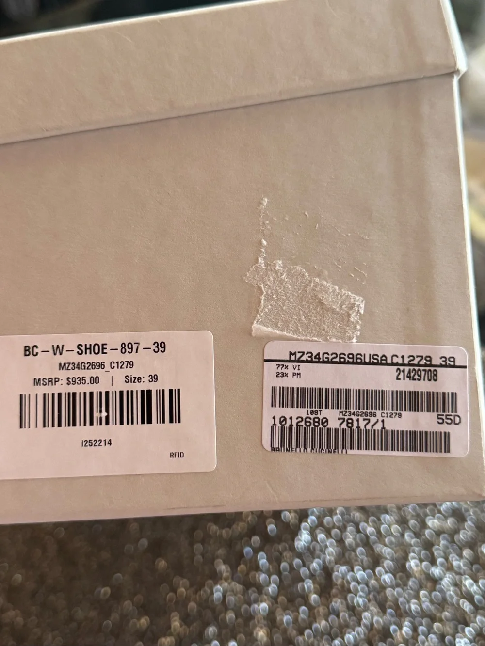Brunello Cucinelli Monili-Trim Flat Espadrilles, NWT, In BoX +Dust Bag $1082MSRP